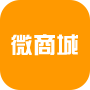 微信商城功能表
