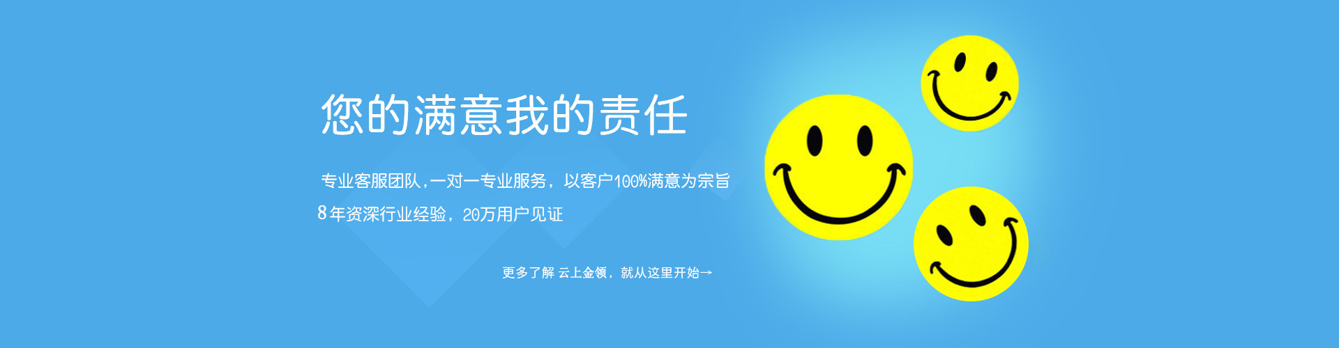 四川企业彩铃