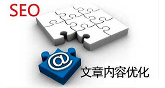 我们的网站为什么要更新文章？