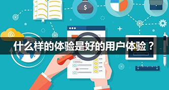 网站建设之如何提升网站打开速度