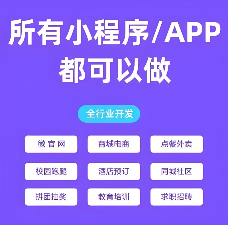 微信图片_2026-08-27_200542_799.jpg