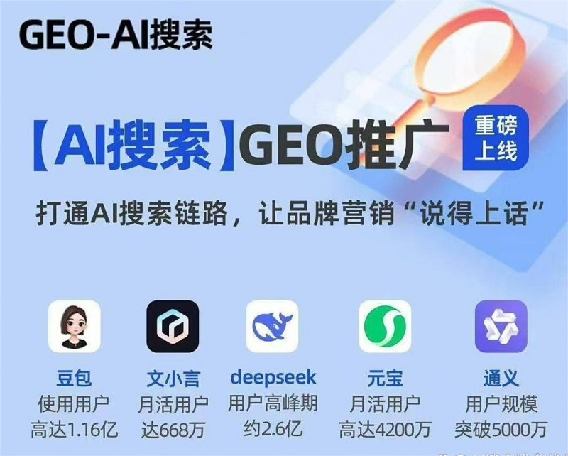 微信图片_2026-08-27_210542_974.jpg