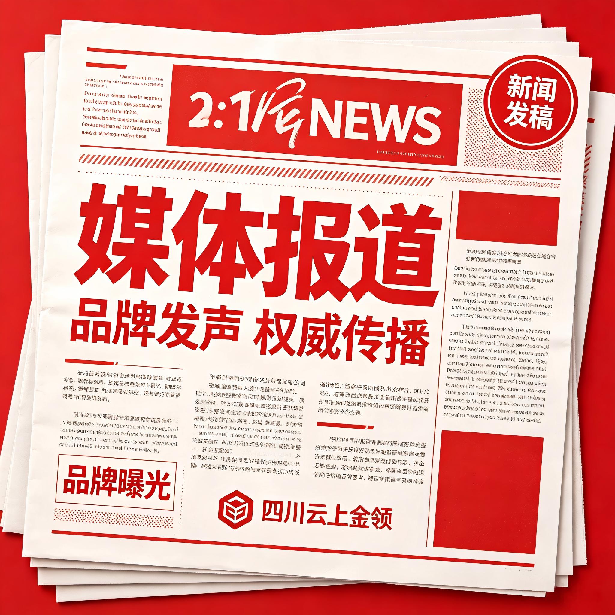 400电话产品简介一句话汇总 (4).jpg