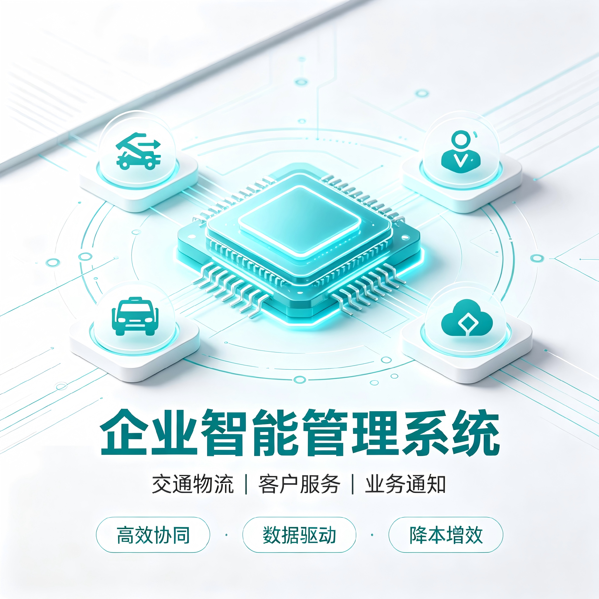 生成吸精主图 (1)(1).jpg
