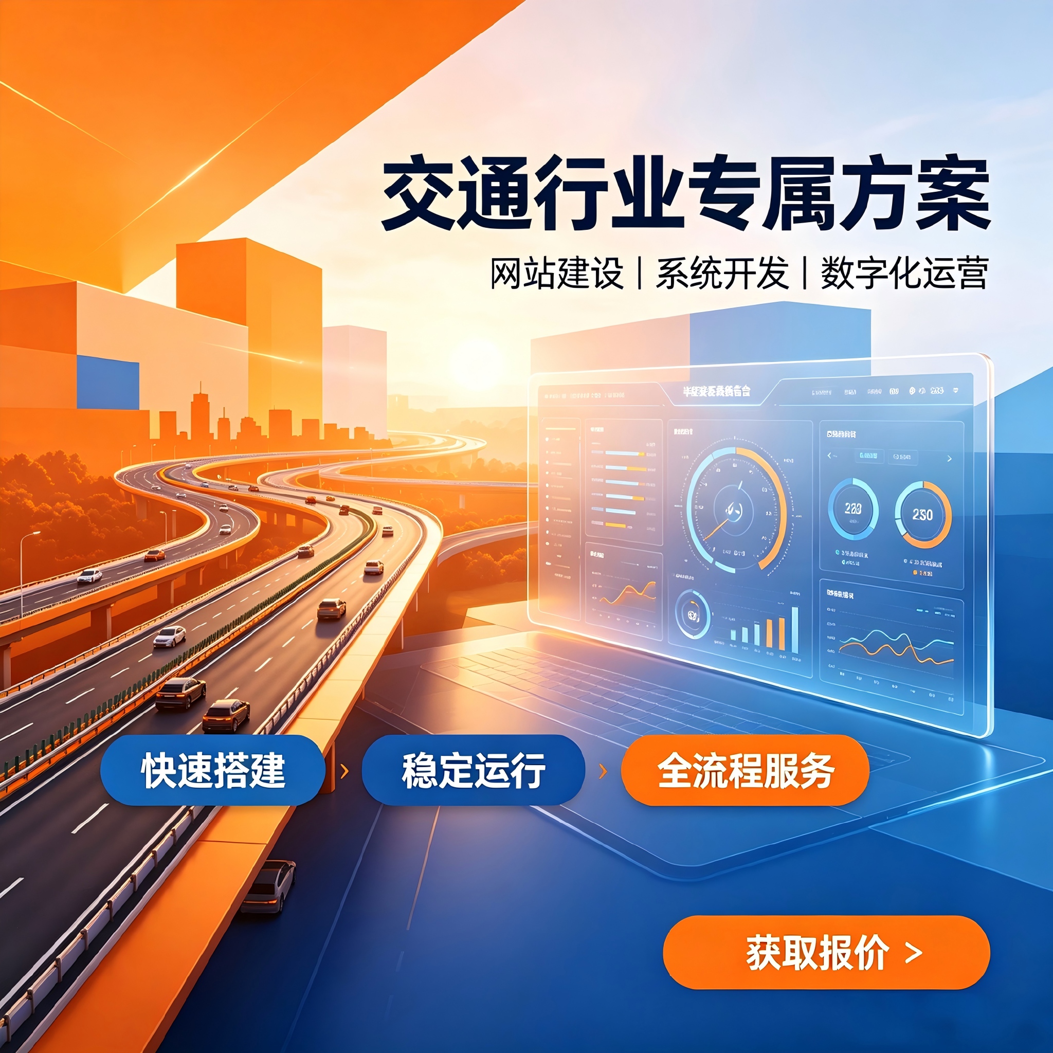 生成吸精主图 (2).jpg
