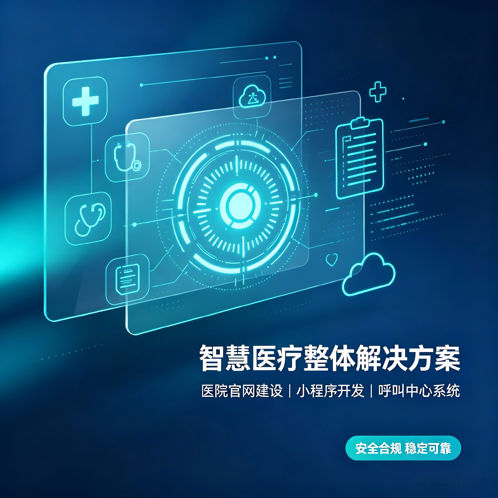 生成封面图和轮播图 (1).jpg