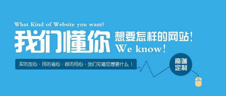 网站建设,网站建设公司,集团网站建设
