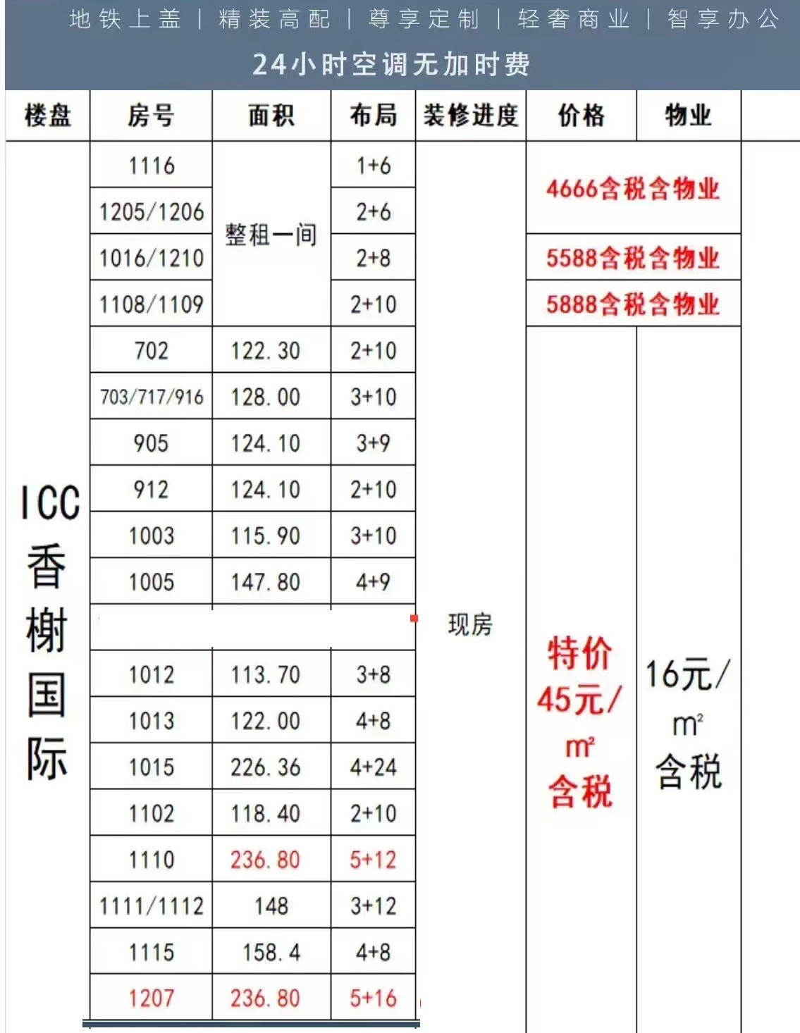 1748513941785192.jpg