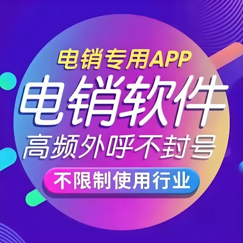 微信图片_2026-09-15_112100_281.jpg