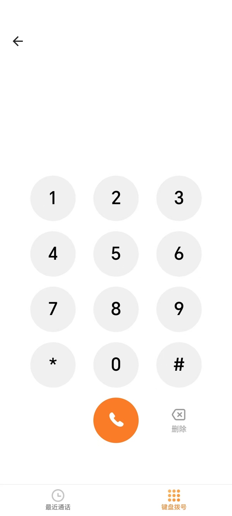 6e647348526c485358496d7a68416e6b346a434135513d3d.jpg