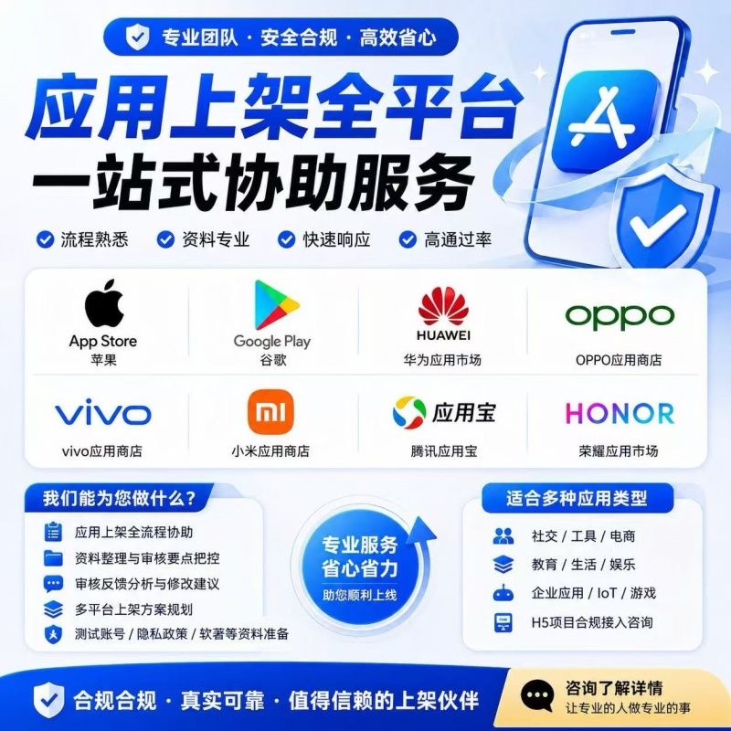 微信图片_2026-09-15_123316_201.jpg