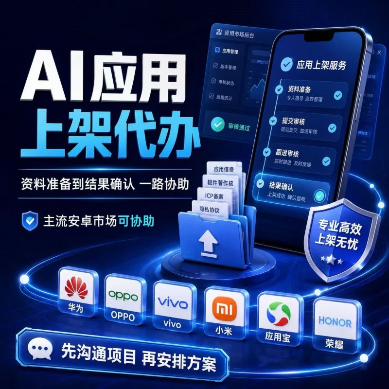 微信图片_2026-09-15_123352_523.jpg