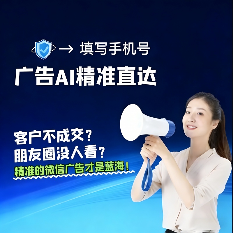微信图片_2026-09-15_130144_935.jpg