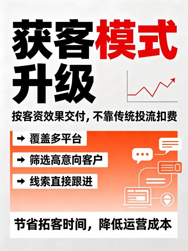 微信图片_2026-09-15_130753_570.jpg
