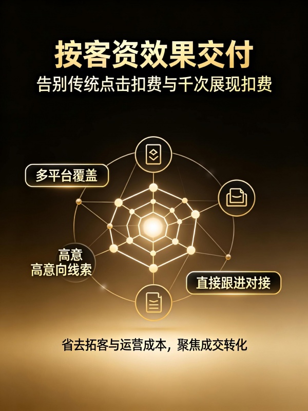 微信图片_2026-09-15_130815_264.jpg