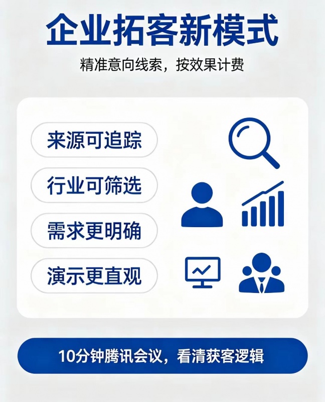 微信图片_2026-09-15_130820_409.jpg