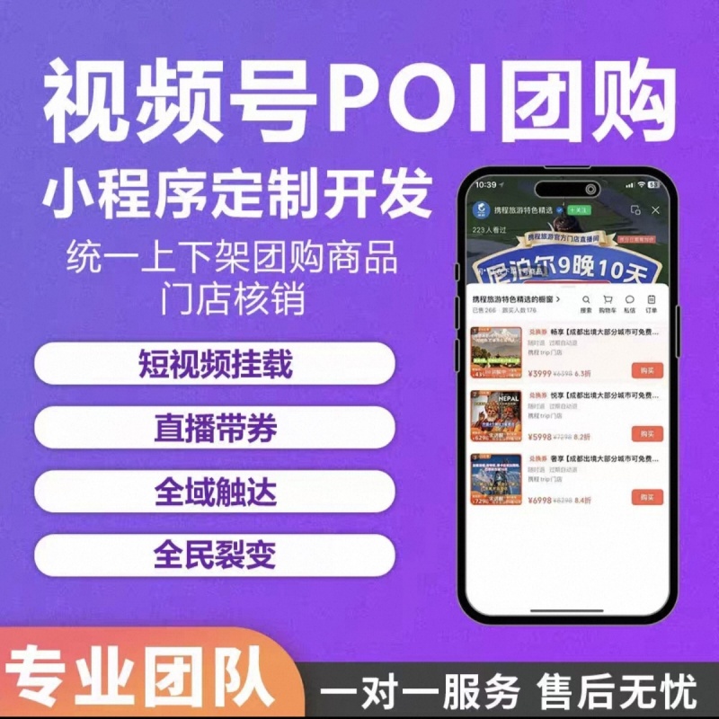 微信图片_2026-09-15_131511_251.jpg