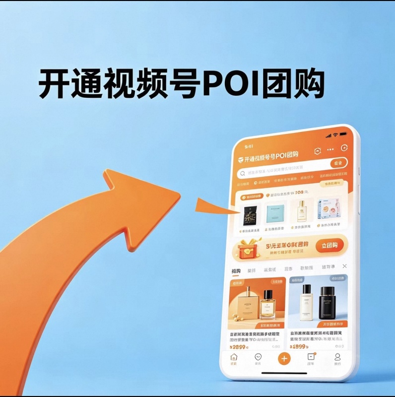微信图片_2026-09-15_131518_174.jpg