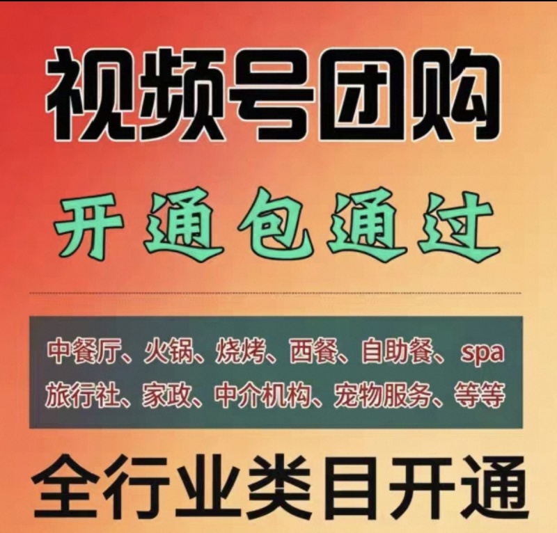 微信图片_2026-09-15_131527_050.jpg