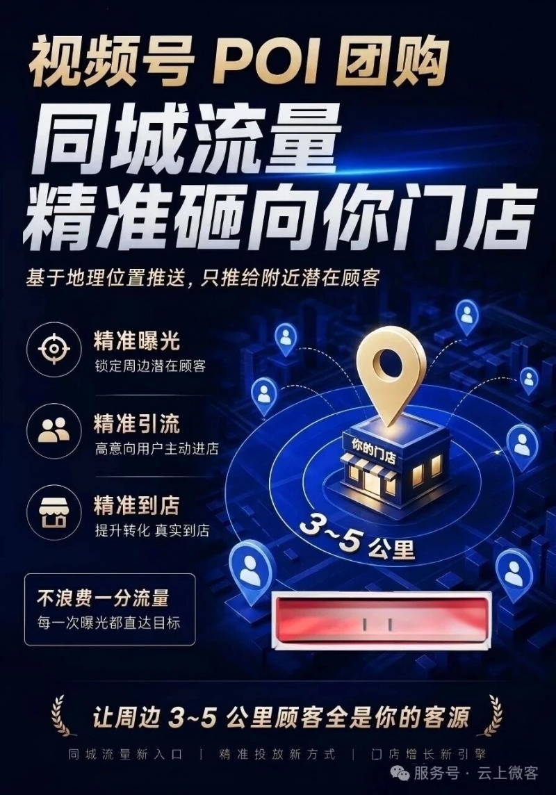 微信图片_2026-09-15_131549_901.jpg