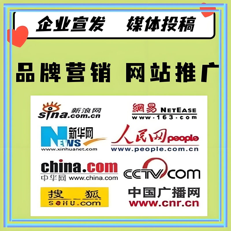 微信图片_2026-09-15_133220_107.jpg