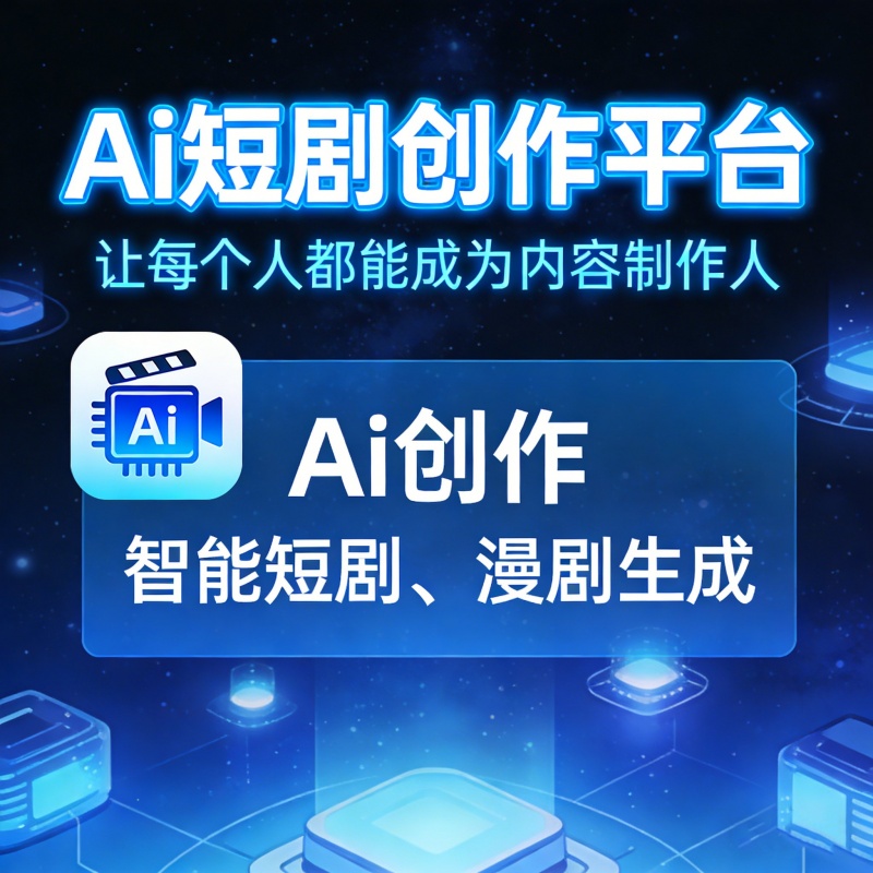 微信图片_2026-09-15_135146_502.jpg